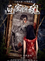 亚洲va欧美va